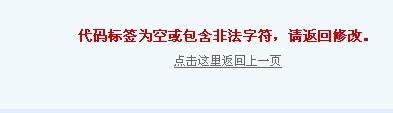 QQ截图未命名.jpg