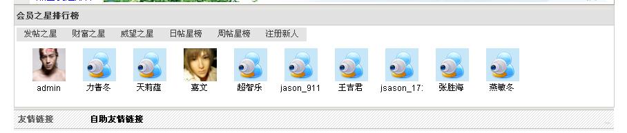 未命名.jpg