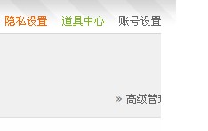 QQ截图未命名.jpg