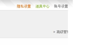 QQ截图未命名.jpg