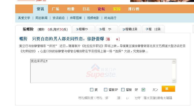 未命名.jpg