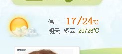 未命名3.jpg