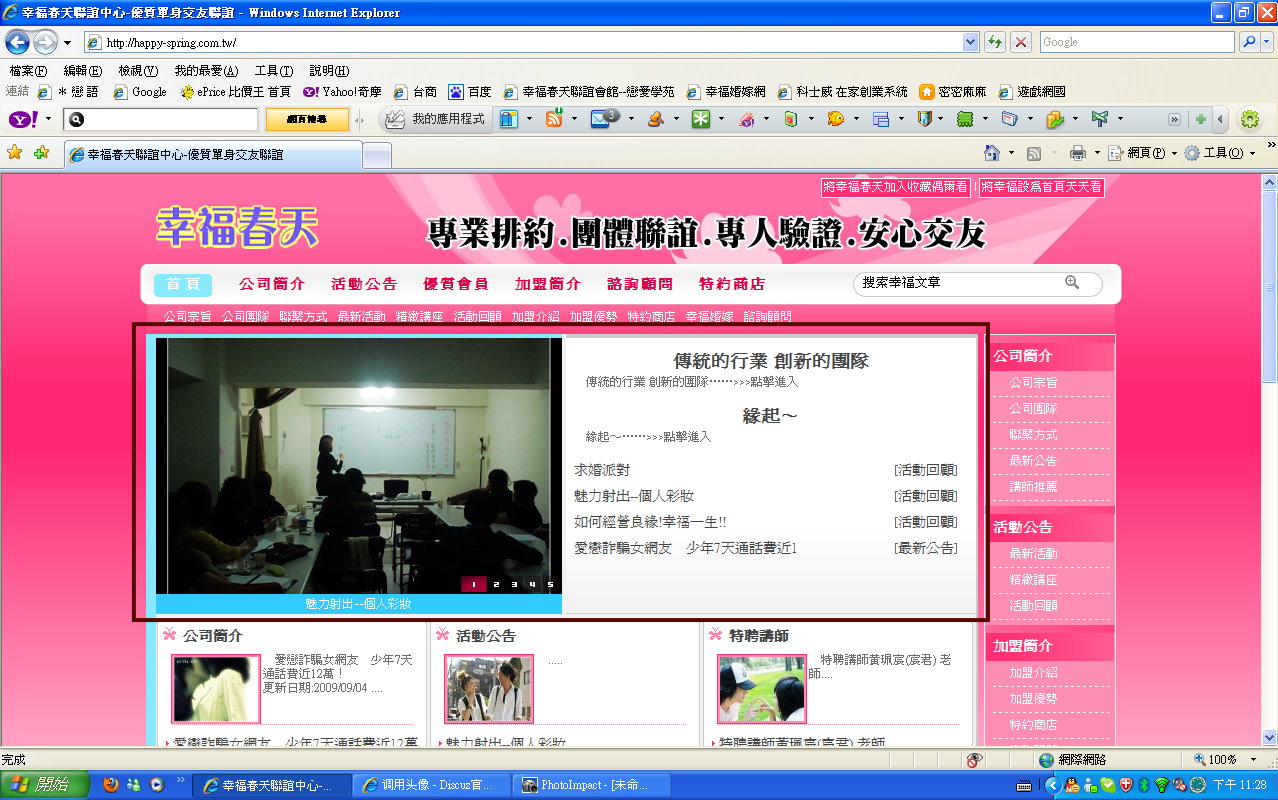 未命名 - 3.jpg