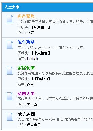 TT截图未命名.jpg