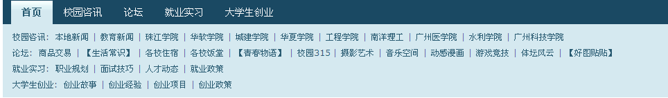 first.gif