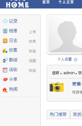 11111111.gif