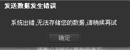 QQ截图未命名2.jpg