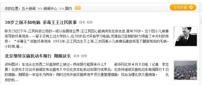 未命名1.jpg