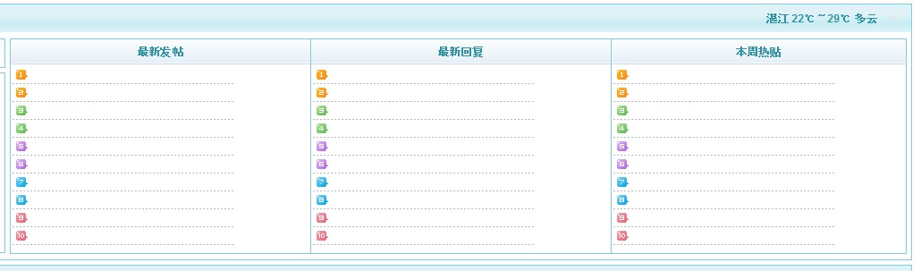 QQ截图未命名.jpg