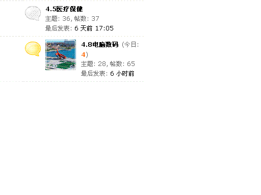 未命名.GIF