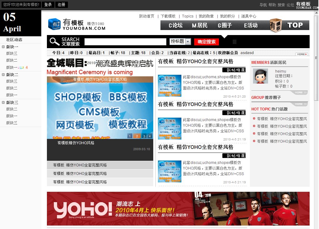 Webpage.jpg