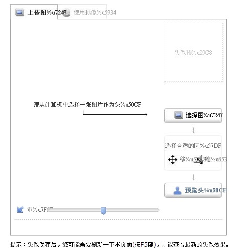 b52854e5-b6fe-4968-a3f9-6bf92749e18a.JPG