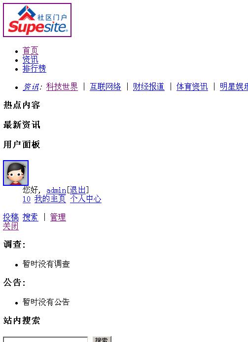 截图1270953566.jpg