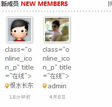 QQ截图未命名.jpg