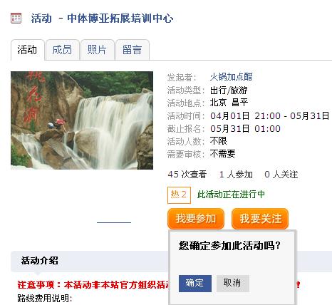 QQ截图未命名.jpg