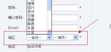 QQ截图未命名.jpg
