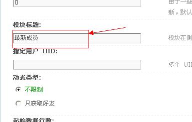 QQ截图未命名2.jpg