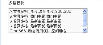 QQ截图未命名.jpg