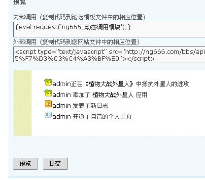 QQ截图未命名2.jpg