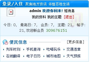 QQ截图未命名.jpg