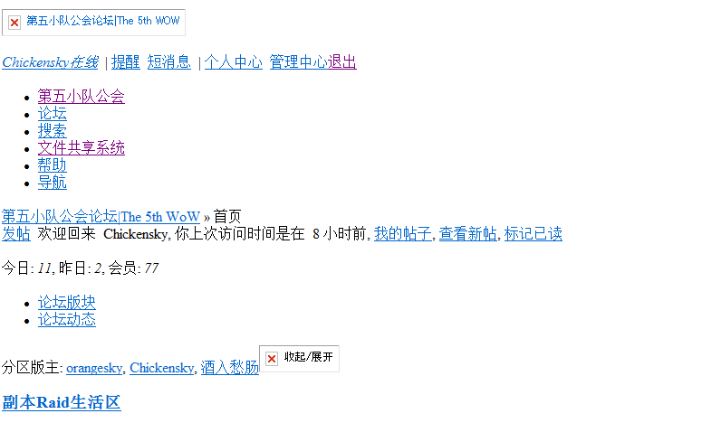 截图1271062164.png