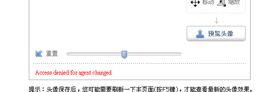 截图1271062243.png