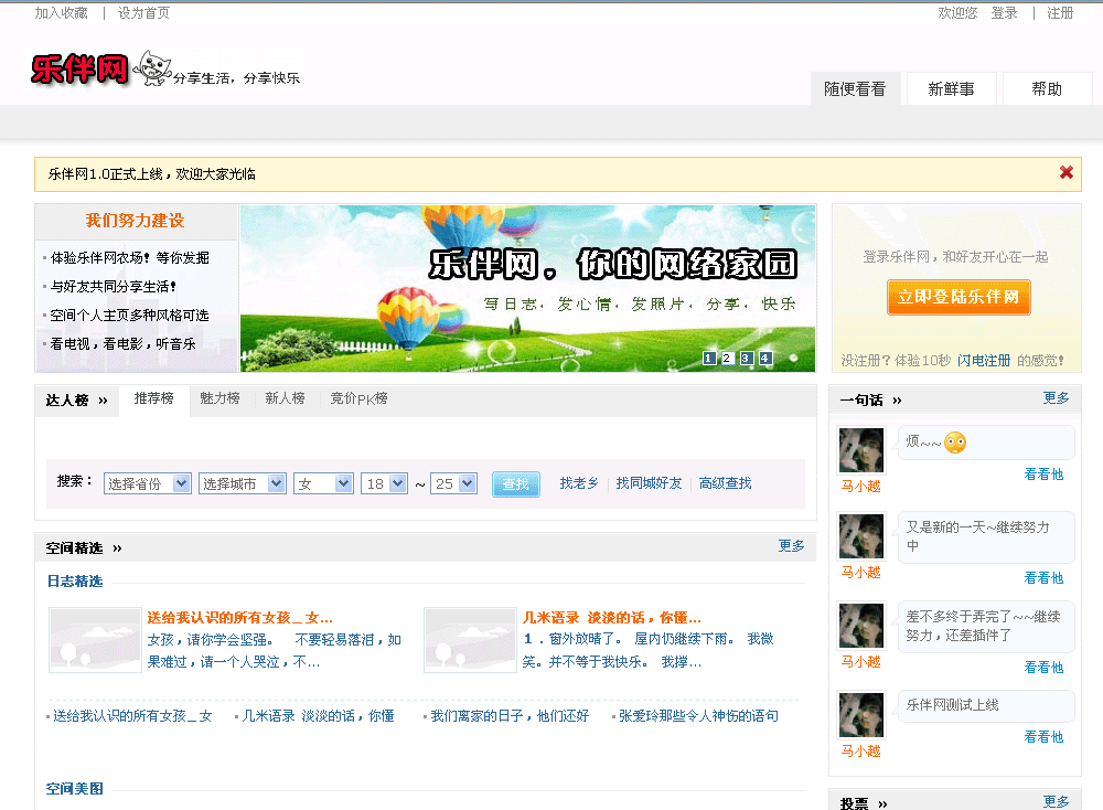 1.gif