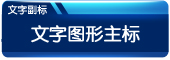 02副本.jpg