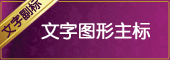 03副本.jpg