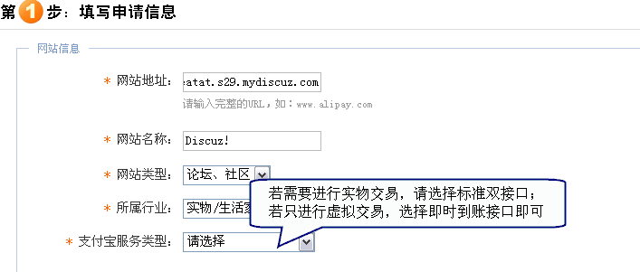 image014.gif