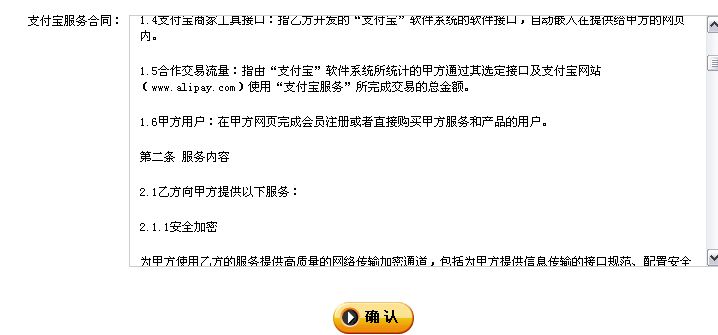 image020.gif