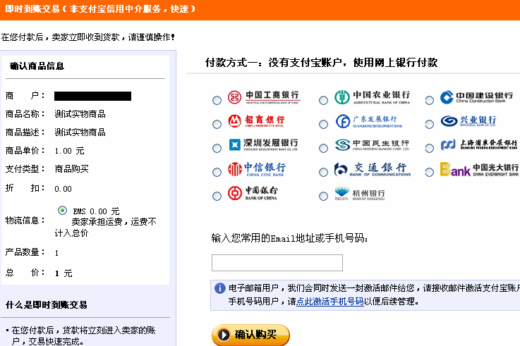 image032.gif