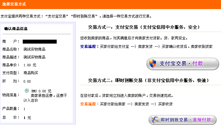 image030.gif