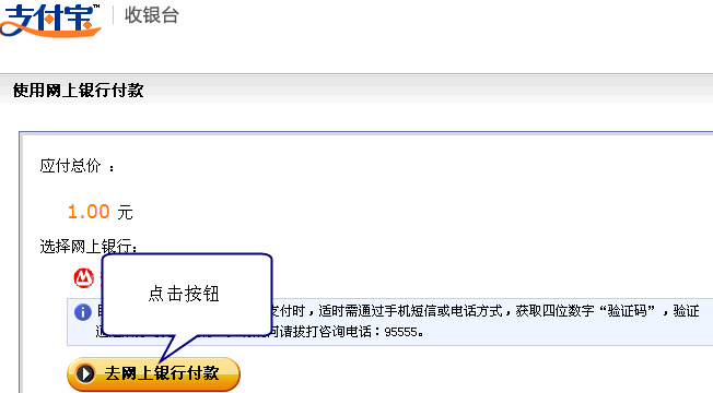 image036.gif