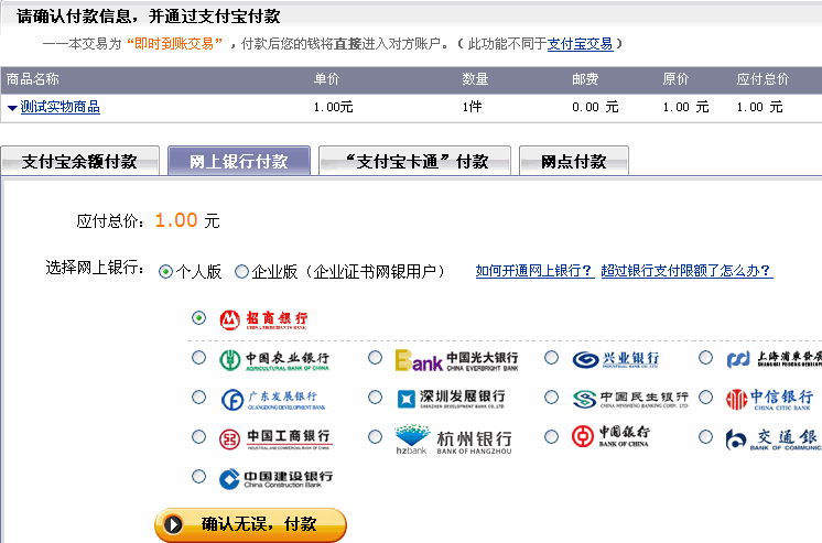 image034.gif