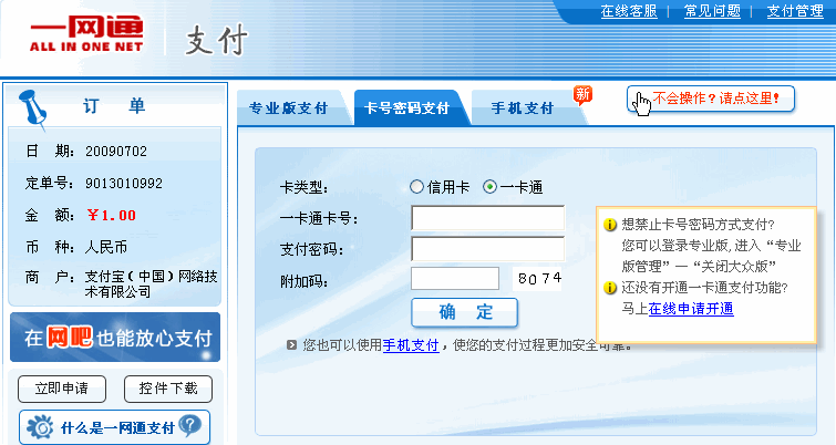 image038.gif