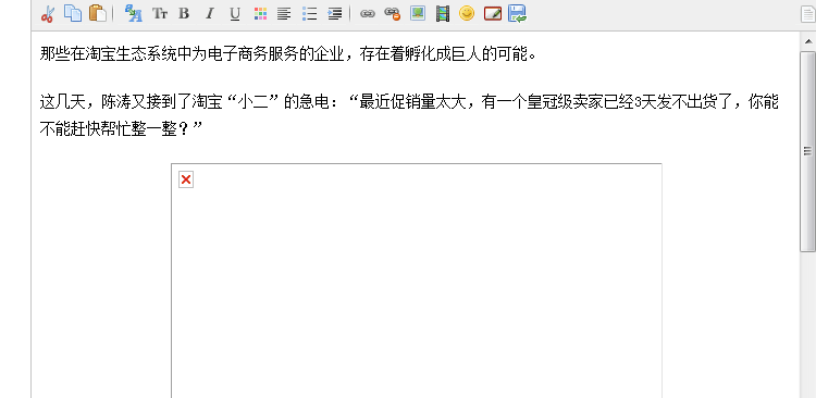 QQ截图未命名.png