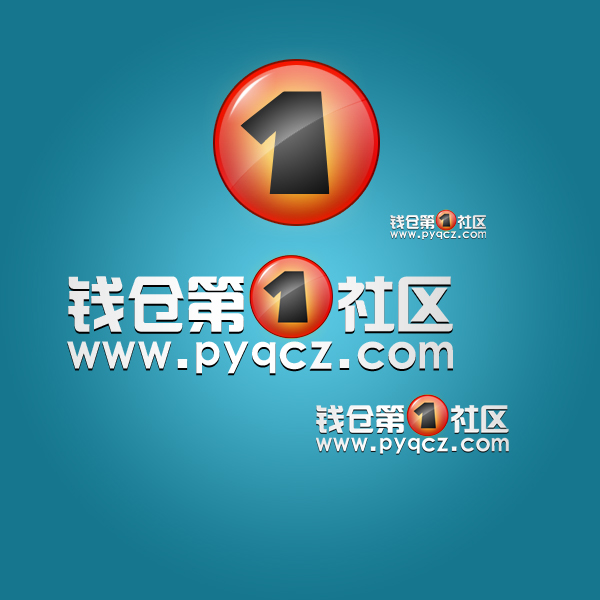 钱仓第一社区.jpg