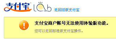 QQ截图未命名.png