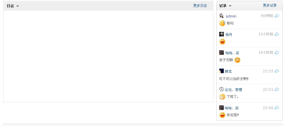 QQ截图未命名.jpg