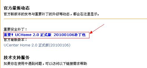 QQ截图未命名.jpg