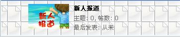 未命名.jpg