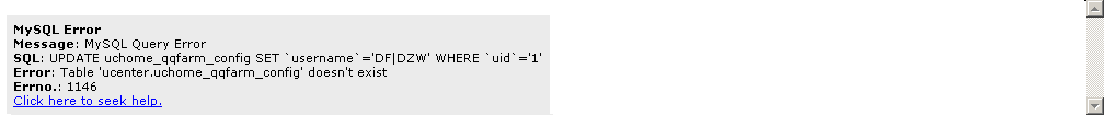 http___22_43_248_1_83_home_cp_php_ac=profile&op=base&ref.png