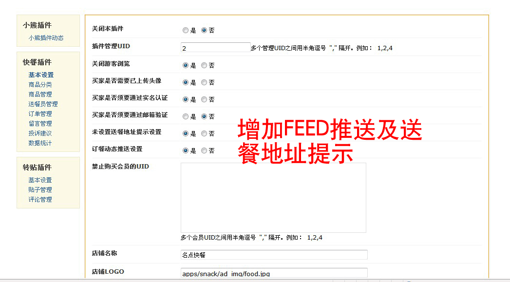 3.gif