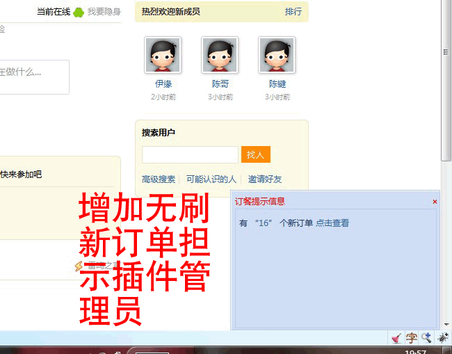 2.gif