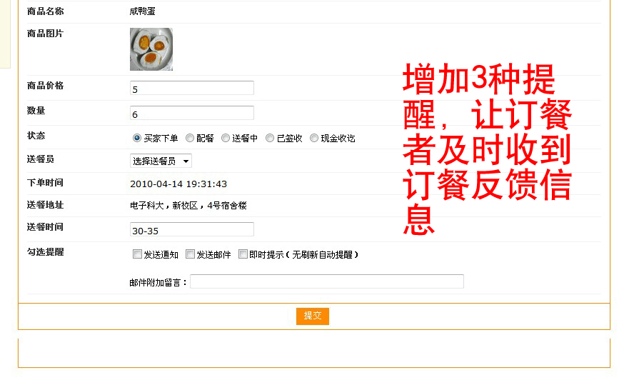 4.gif