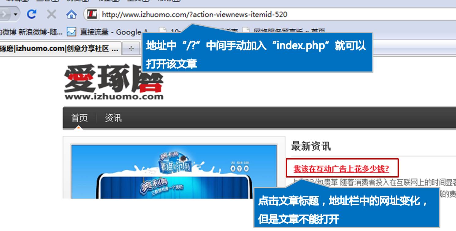 问题.jpg