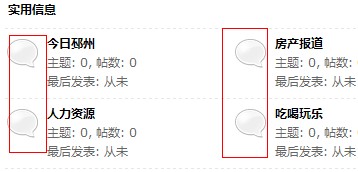 QQ截图未命名2.jpg