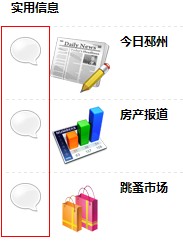 QQ截图未命名.jpg