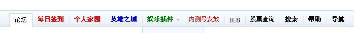 QQ截图未命名.jpg